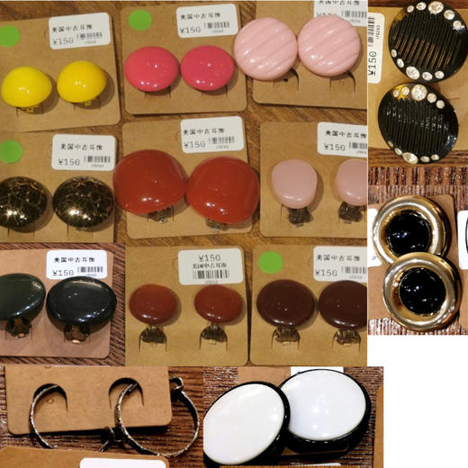 耳饰盲盒（不退不换）US263 商品图0