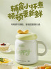 🔥宝妈必入！还在为宝宝辅食种类单一发愁？👶🏻还在羡慕别人能悠闲喝养生茶？这款【浦利顿多功能暖宝杯PLD-TG-1000C】🌸”辅食 + 养生“一杯搞定❗ 商品缩略图0