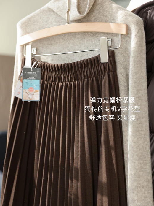 日落金山洒金秋冬百褶醋酸羊毛混纺高腰A字半身裙 商品图9