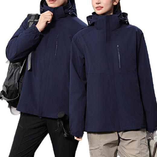 跃牌【跃LEAP-ACTIVE】秋冬新款冲锋衣两件套三合一防水拉链连帽登山男女外套H6 商品图4