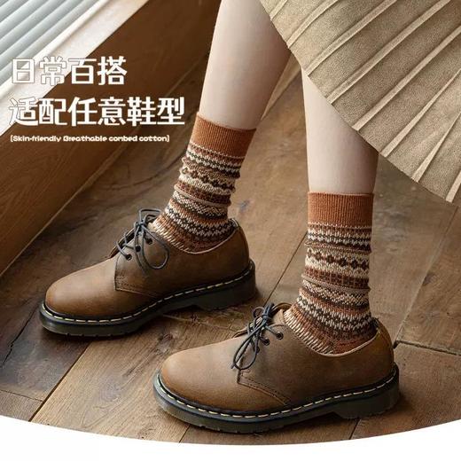 【美拉德穿搭民族风长袜】双针双路袜子女美拉德穿搭民族风长袜女中筒袜秋冬保暖女棉袜 商品图3