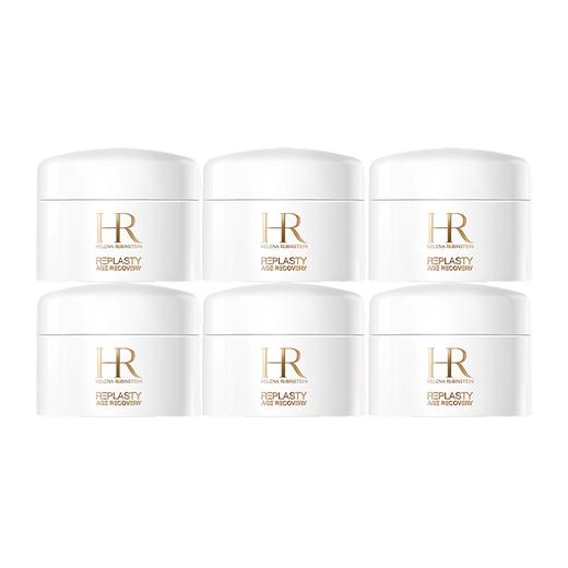 特价【保税仓直发】赫莲娜黑白绷带5ml*6盒 （有效期：黑绷带2027-08-01 白绷带2027-11-01） 商品图1