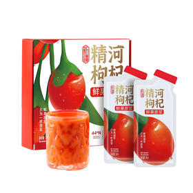 石杞河·枸杞鲜果原浆30ml*10袋  原果鲜萃 口口酸甜顺滑