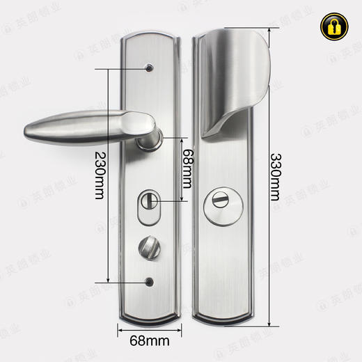 〖A072〗1.2厚804钢304猪耳面板右 商品图1