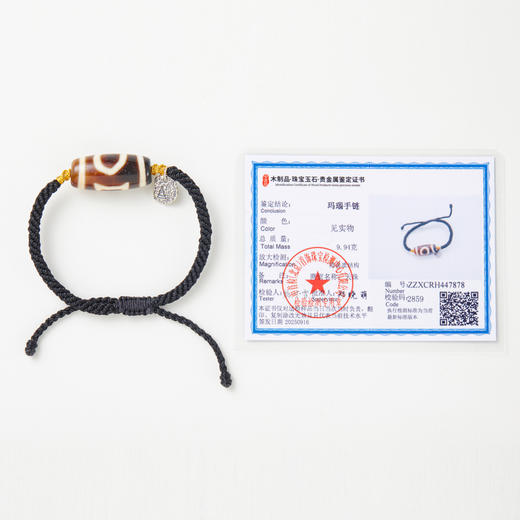 天珠手绳A款 商品图5