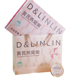 【KAIDIYA】凯帝雅-黄芪燕窝粥-1512g