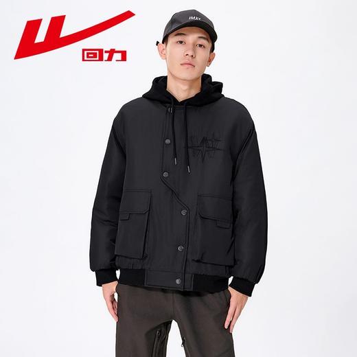 回力春秋飞行员夹克男士美式街头休闲棒球服冬季潮流工装外套百搭 商品图6