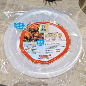 德康DK-791 9寸一次性圆胶碟（10只