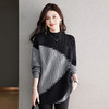 丁摩 秋冬女装中长款半高领撞色毛衣026-6106 商品缩略图1