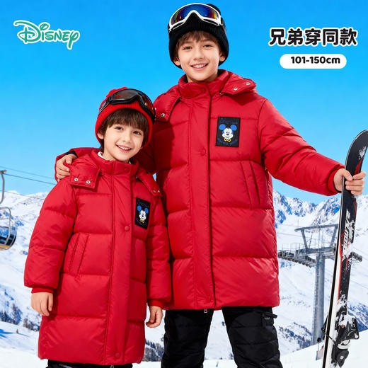 迪士尼男童大红过年款保暖中长款羽绒服XD4DS128 商品图0