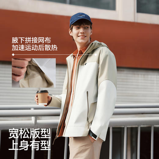 都市护身服|森马中国国家地理嘉绒系列外套男春宽松护身服情侣装 商品图2