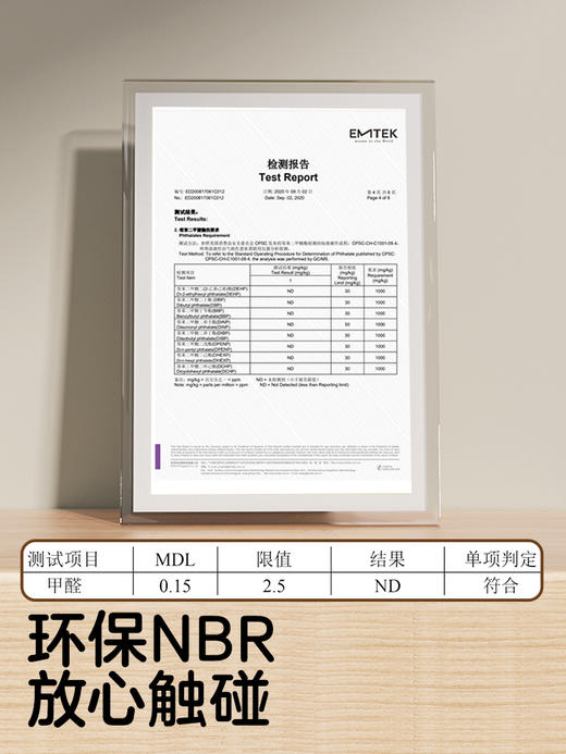 【49选5专区】KUB可优比防撞条桌角儿童家用防磕碰防护条保护海绵护角墙角包边 商品图2