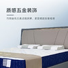 AF8809真皮床架 商品缩略图2