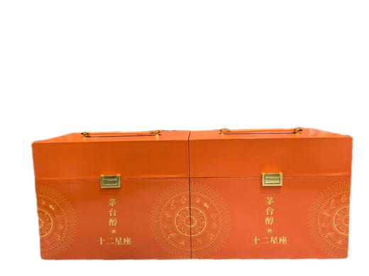 茅台醇12星座一套375ml*12送礼盒每个星座各一瓶 商品图2