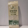 广西隆安那之味原味挂面500g/包 商品缩略图0