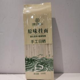 广西隆安那之味原味挂面500g/包