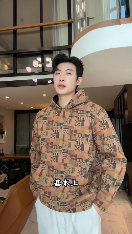 SDSA男士秋冬新款痞帅男装简约时尚趣味印花连帽卫衣百搭套头上衣 商品图0