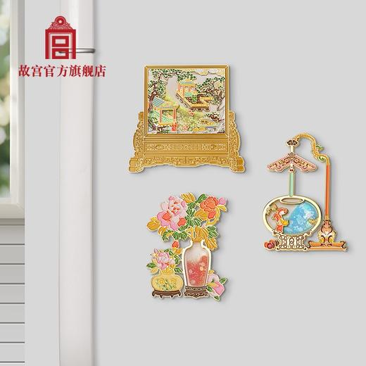 故宫系列流沙冰箱贴 山水清音 金玉满堂 岁朝佳兆 商品图1