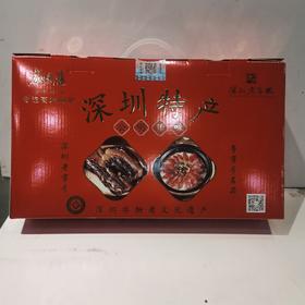 深圳家味康公明腊肉腊肠拼盘1000g/盒
