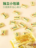 骥麟制果迷你kaka脆牛奶味168g 商品缩略图3