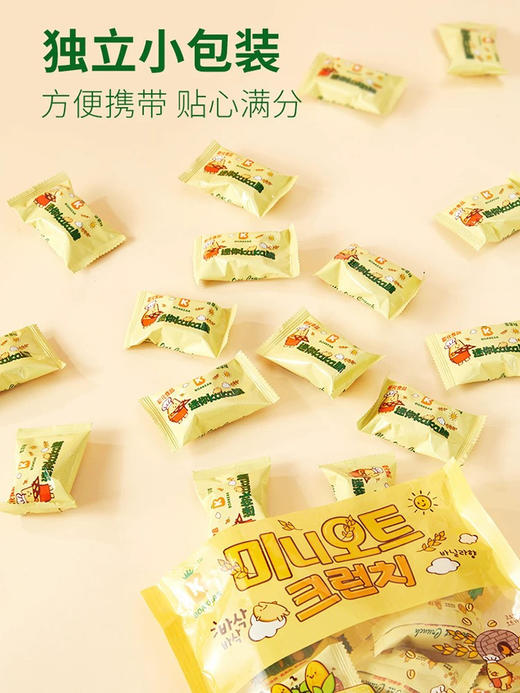 骥麟制果迷你kaka脆牛奶味168g 商品图3