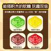 阿麦斯4D积木果汁软糖疯狂动物城ip手办糖果玩具盒 商品缩略图1