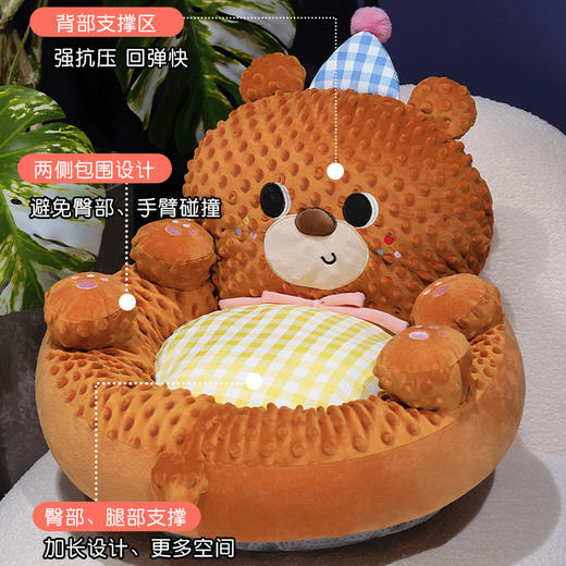 自然醒泡泡绒治愈系翻肚蒲团坐垫QYL 商品图1