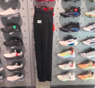 安踏针织运动长裤男士秋季薄款冰丝裤跑步训练直筒裤子152537312 商品图0