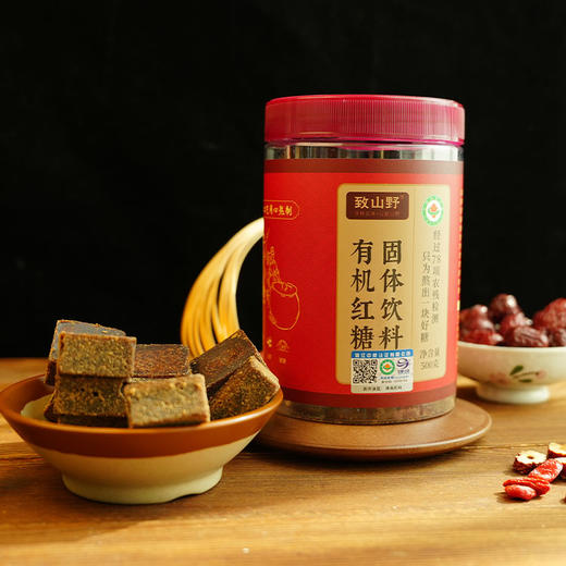 致山野 有机红糖固体饮料 商品图3