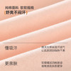 雅黛俪女士家居服套装3件套短袖长袖长裤开衫式睡衣纯棉舒适透气居家睡衣套装 商品缩略图4