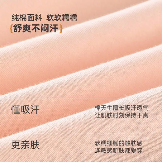雅黛俪女士家居服套装3件套短袖长袖长裤开衫式睡衣纯棉舒适透气居家睡衣套装 商品图4