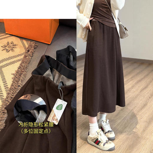 丁摩 醋酸羊毛6片裙【一键藏肉】内折松紧腰秋冬长裙口袋半身裙5ZF-00802 商品图3