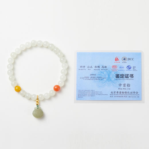 和田玉单圈手串 商品图5