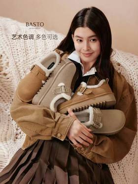 【云粉节】BF楼百思图2025冬季新款真皮厚底毛毛鞋雪地靴加绒保暖棉鞋N8079DM5 吊牌价799.现价400