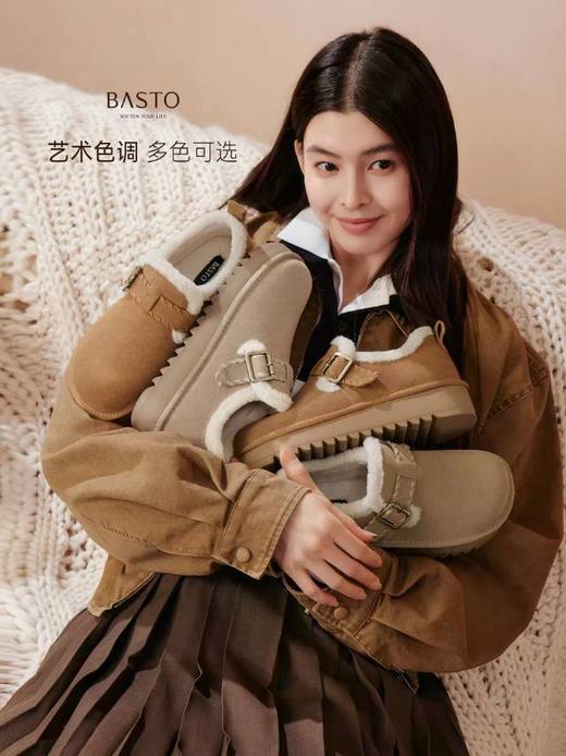 【云粉节】BF楼百思图2025冬季新款真皮厚底毛毛鞋雪地靴加绒保暖棉鞋N8079DM5 吊牌价799.现价400 商品图0