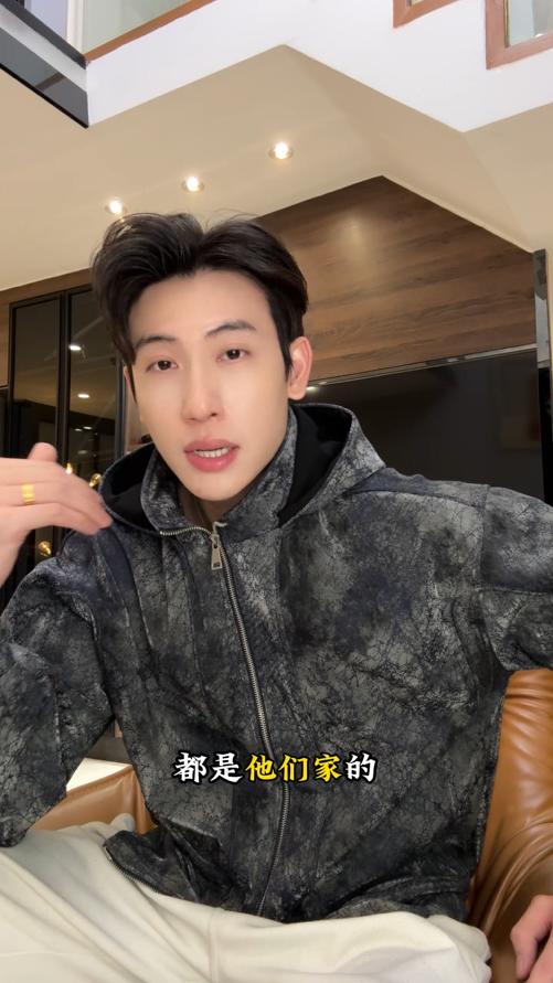 WY1334SDSA男士秋冬新款痞帅男装韩版扎染休闲拉链立领连帽卫衣百搭宽松 商品图0