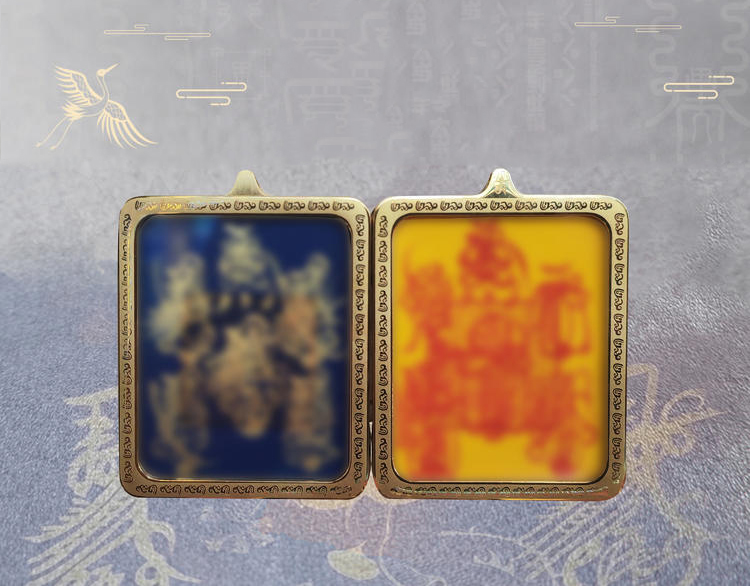 太清一体双面福吊坠