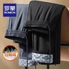 罗蒙ROMON防风抗寒鹅绒裤 | 90白鹅绒填充、蓬松度高、保暖力强、防跑绒设计更贴心、三防面料防水防尘、高弹不束缚、户外休闲百搭 商品缩略图1