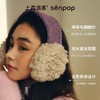 4楼Eubelle欧蓓 上森派系羊毛系带耳罩 冬女 保暖毛绒氛围感护耳朵神器 活动价：249.9元 商品缩略图3