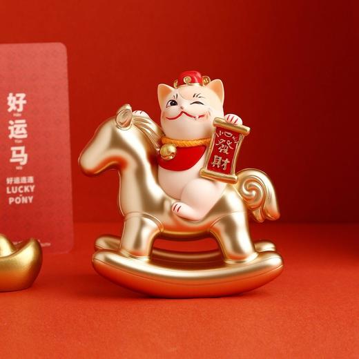 【创意马上发财·招财猫】小摆件高级感客厅门口玄关装饰办公室工位乔迁入户礼品 商品图3