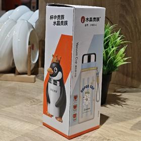 水晶贵族GS00999水晶1003-6子弹头杯