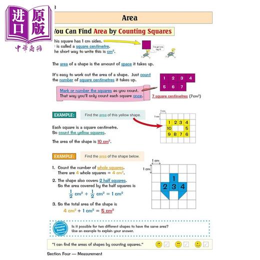 预售 【中商原版】英国原版CGP 小学四年级 数学目标学习书+问题书3册 KS2 Maths Targeted Study Book & Question Book Year 4 商品图2