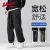 回力冲锋裤美式休闲机能工装裤男款春季2025新款直筒休闲登山长裤 商品缩略图0