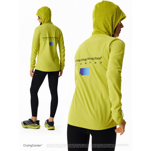 CryingCenter保暖带帽修身打底情侣款中性保暖马拉松慢跑户外跑 商品图1