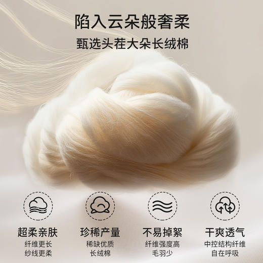 【婴童服配】嫚熙婴儿针织帽宝宝胎帽新生儿防风保暖春秋帽子囟门帽 商品图1