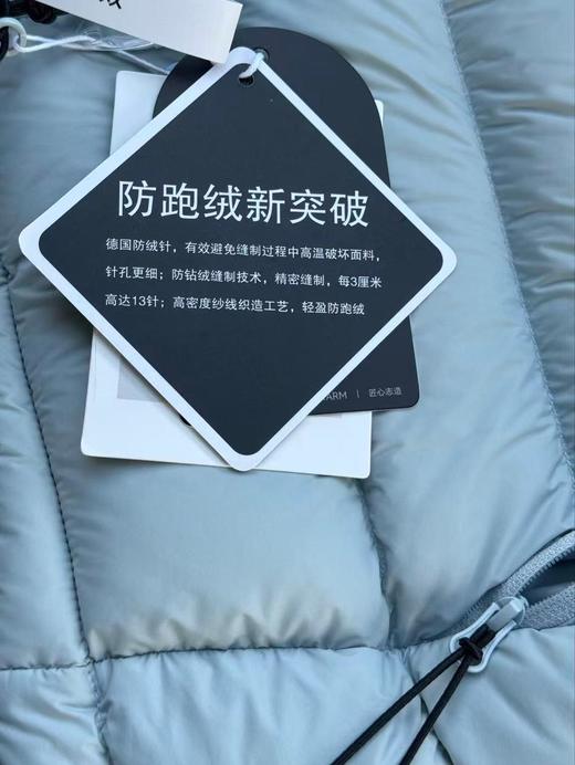 【冬季女装 （预售3-8天） 2025秋冬排骨羽绒轻羽绒 服云感泡芙安心90白鸭绒连帽羽绒服 商品图9