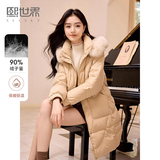 【年终特卖】熙世界狐狸大毛领羽绒服中长款高级感保暖连帽冬季外套2025新款 商品图0