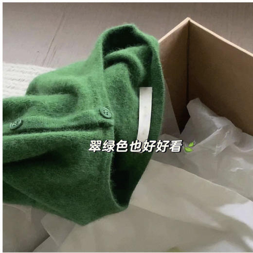 丁摩 精纺羊毛针织开衫女式圆领短款毛衣外套秋冬新款温柔风糖果5ZF-27138 商品图2