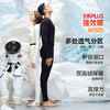 【宇航保暖科技 双面绒加倍锁热】 素湃SUPIELD温倍暖气凝胶保暖内衣  吸湿速干 防静电  肩部膝盖强化保暖 新国货 商品缩略图2