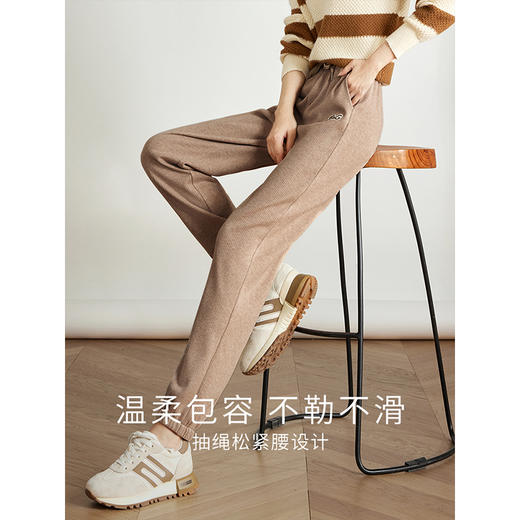 【年终特卖】熙世界磨毛针织束脚运动裤女秋冬高腰显瘦百搭休闲卫裤2025年新款 商品图1